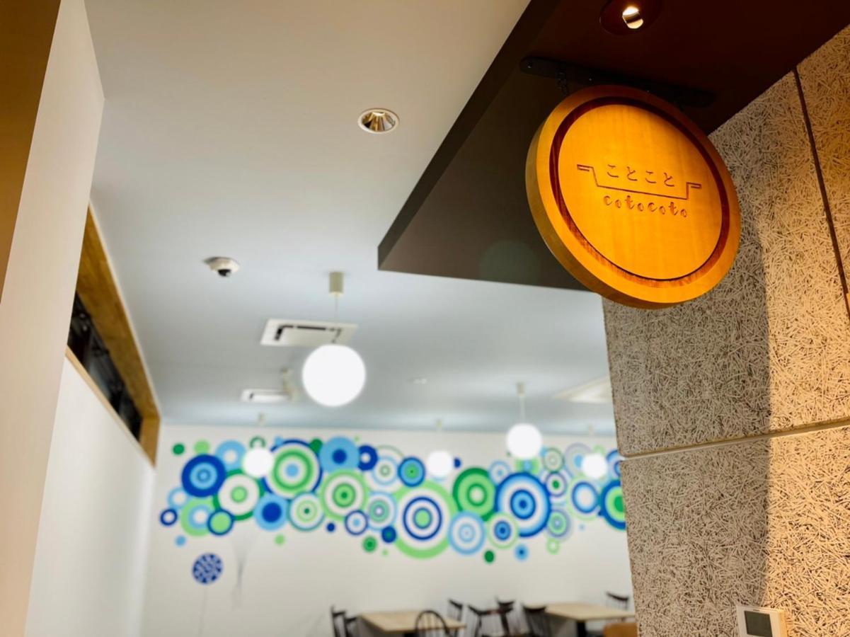 Fukuyama Royal Hotel Εξωτερικό φωτογραφία