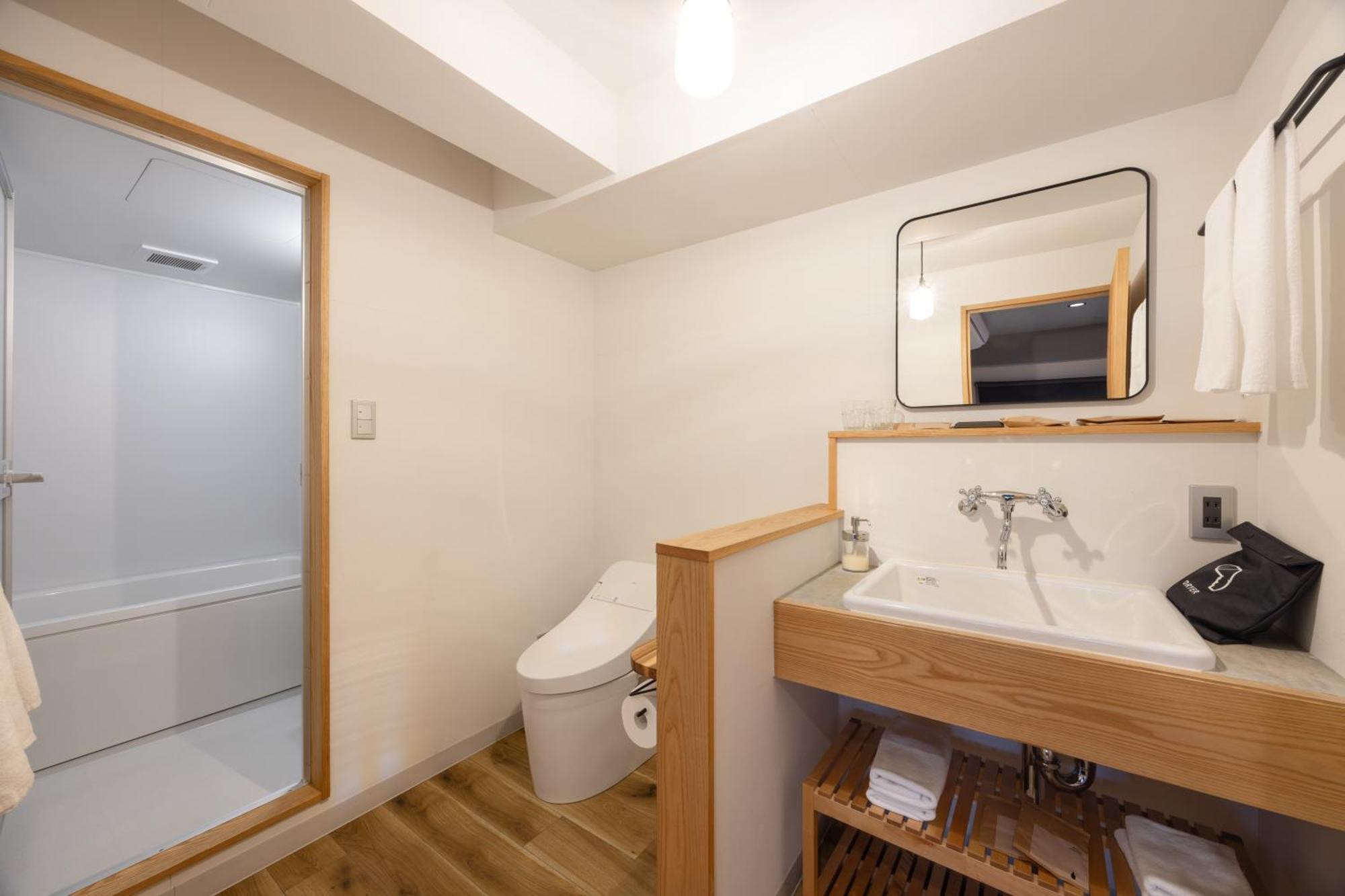 Fukuyama Royal Hotel Δωμάτιο φωτογραφία