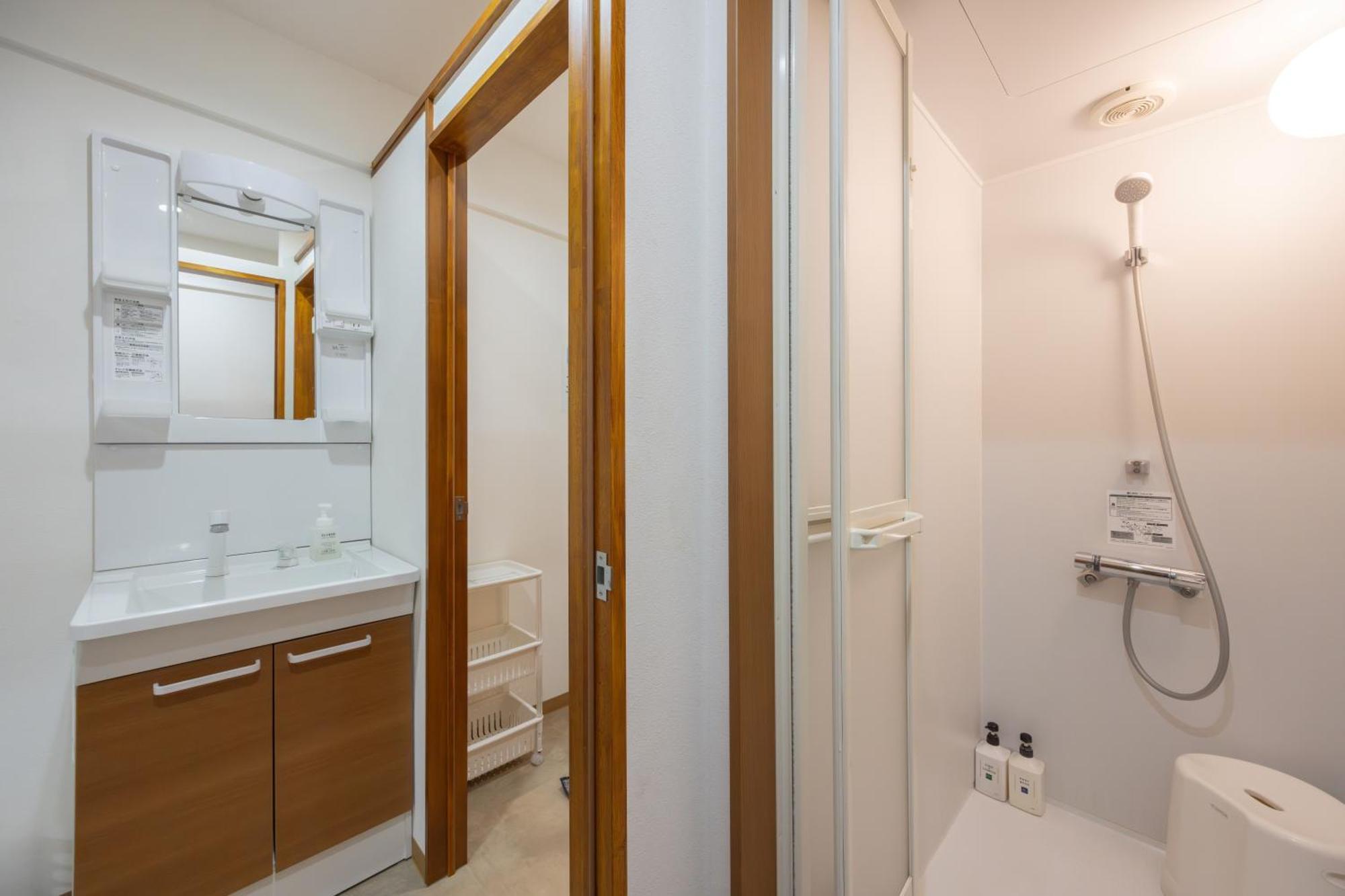 Fukuyama Royal Hotel Δωμάτιο φωτογραφία