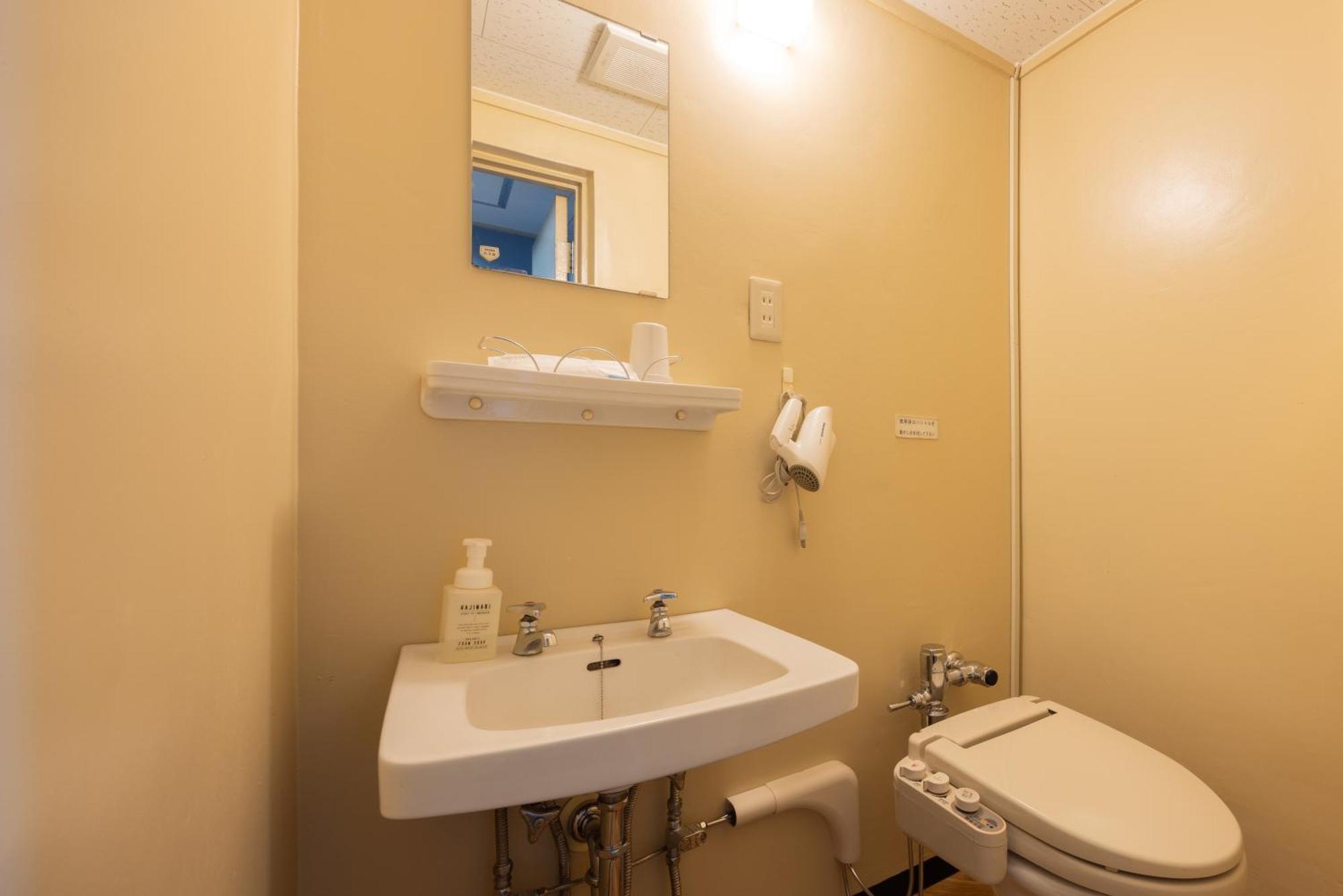 Fukuyama Royal Hotel Δωμάτιο φωτογραφία